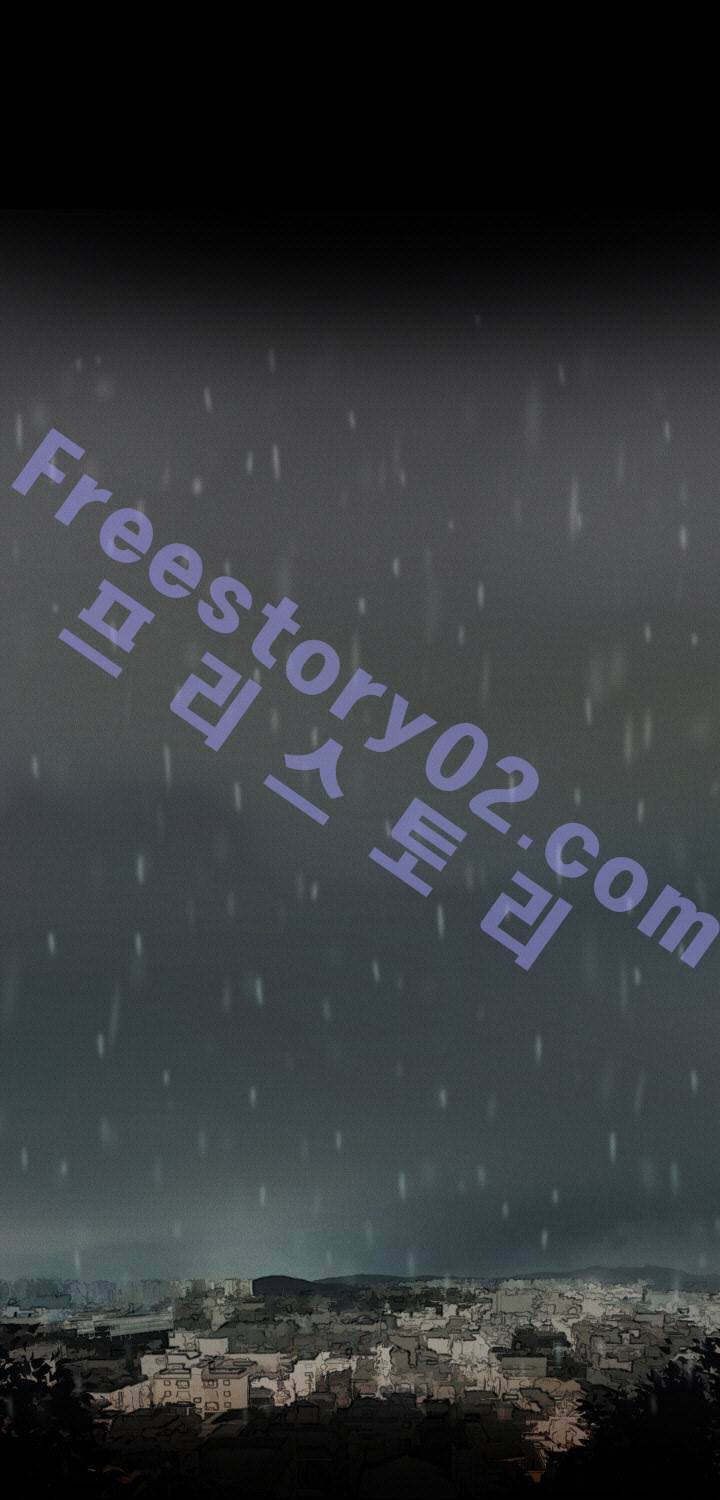 마돈나 21화 1