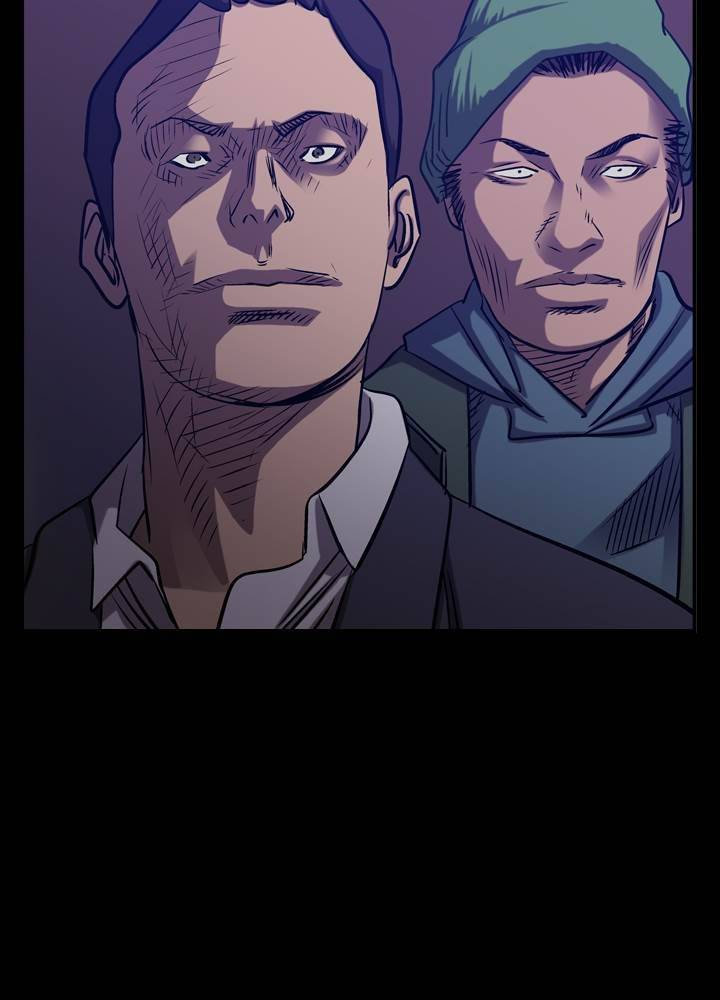 총수 비기닝 87화 3