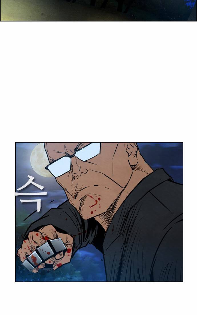 부활남 9화 2