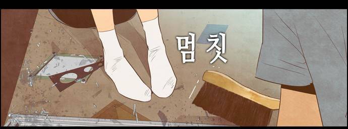 부활남 9화 15