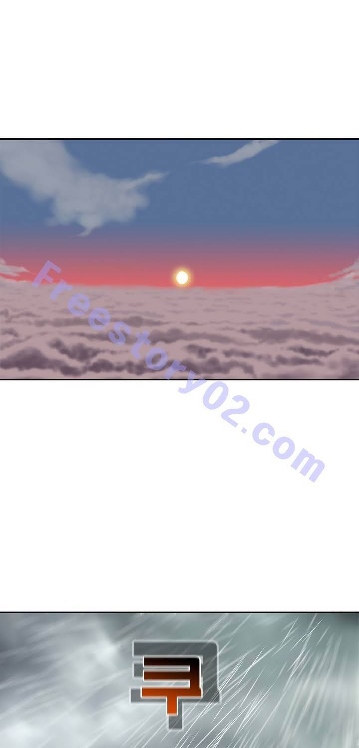 전설의 읍내최강 36화 - 태풍 (13) 1