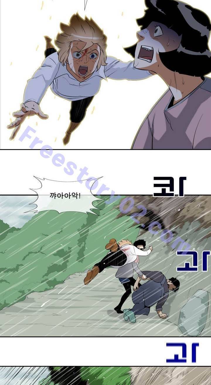 전설의 읍내최강 36화 - 태풍 (13) 6
