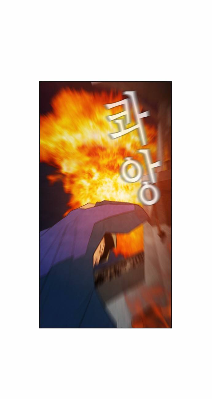 부활남 19화 9
