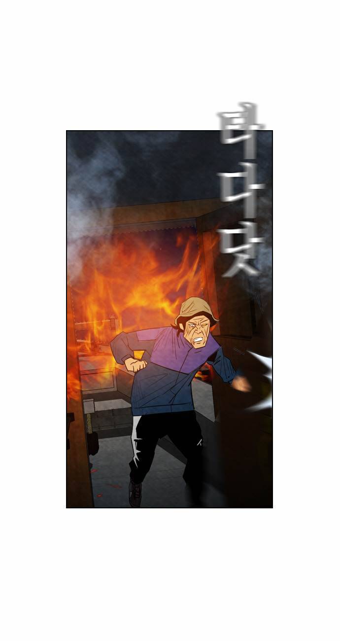 부활남 19화 13