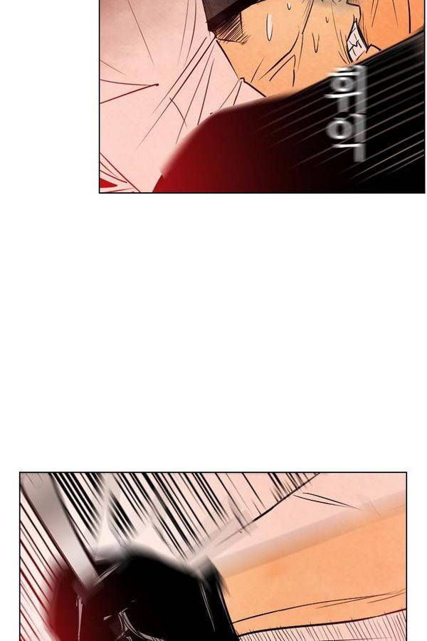 부활남 29화 3
