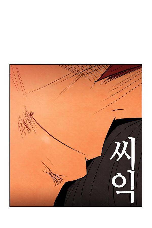 부활남 29화 6
