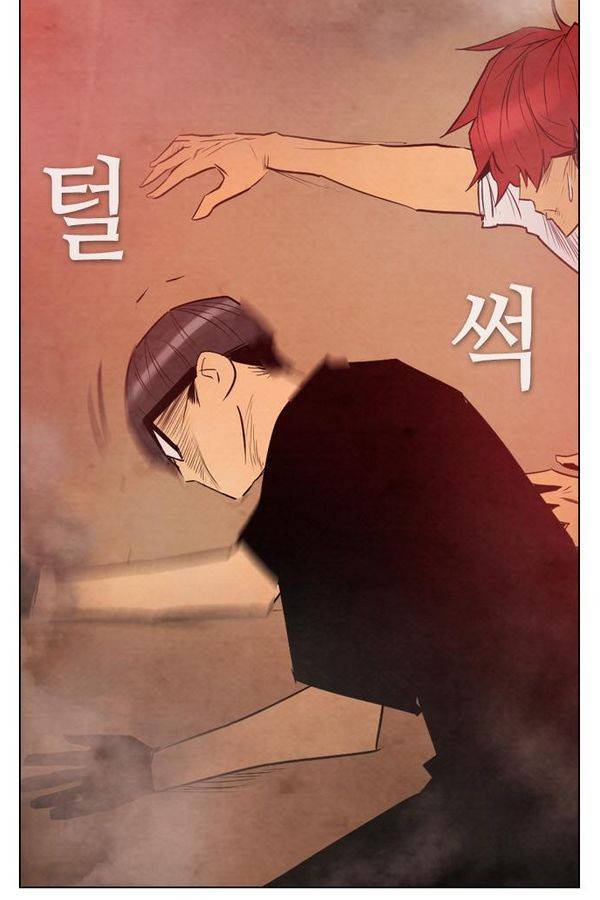부활남 29화 13