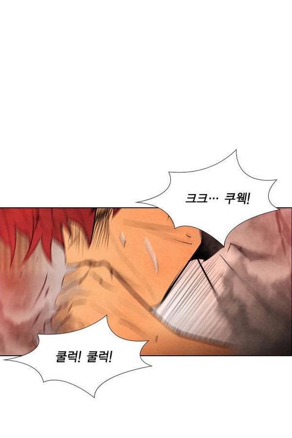 부활남 29화 15