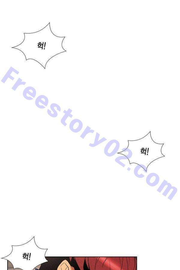 부활남 39화 1