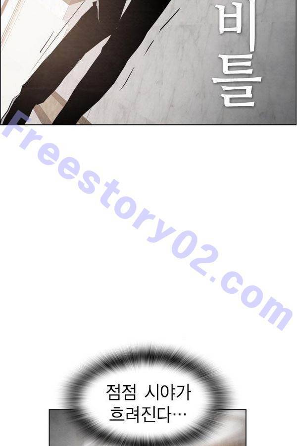부활남 39화 11