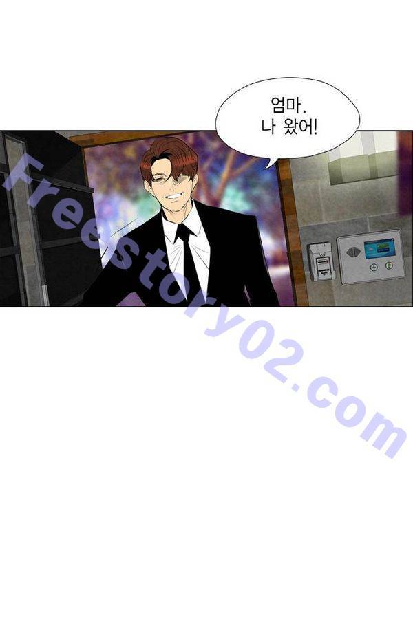 부활남 49화 1