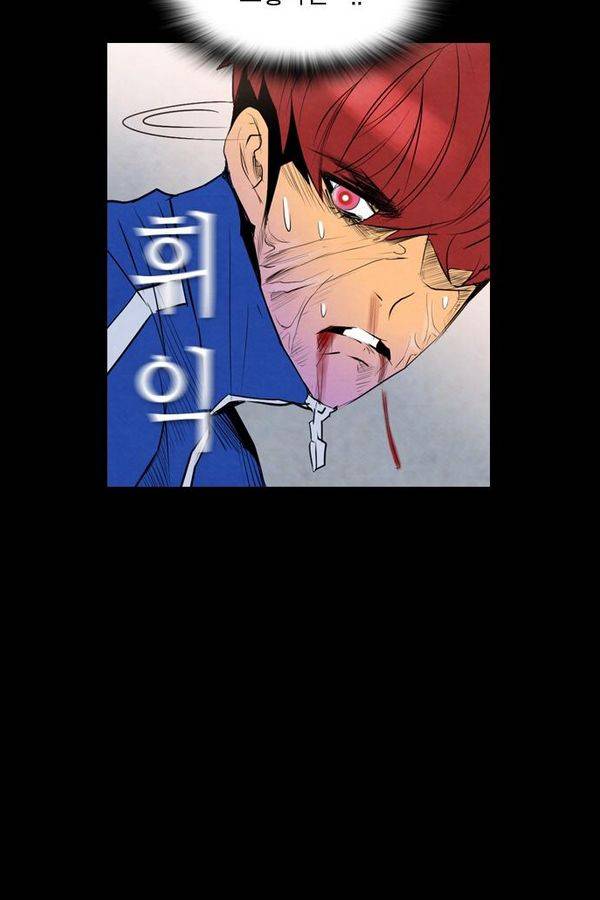 부활남 49화 12