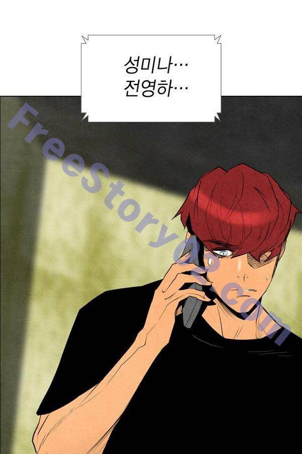 부활남 59화 1