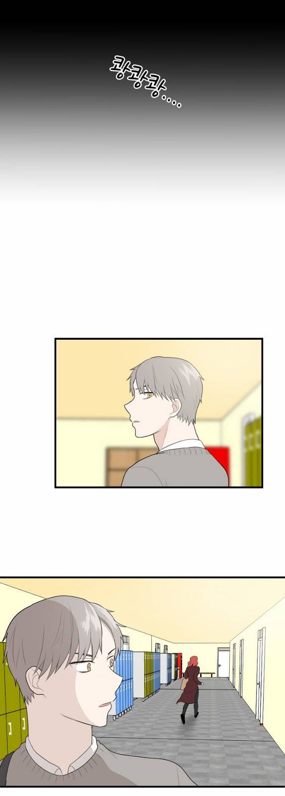 내 ID는 강남미인! 10화 - 의문의 분노 8