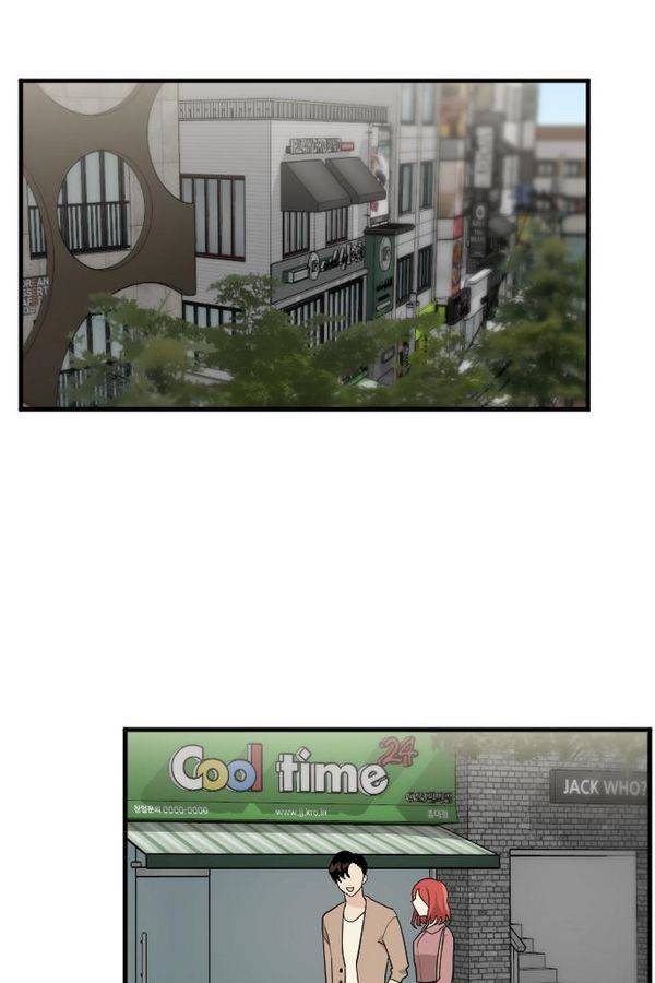 내 ID는 강남미인! 40화 - 데이트 (2) 5