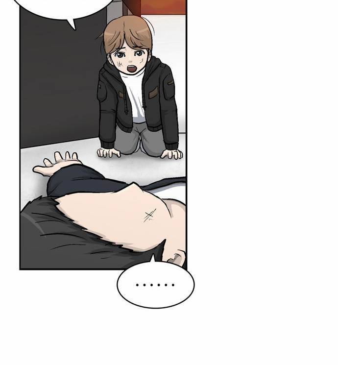 금수저 10화 41