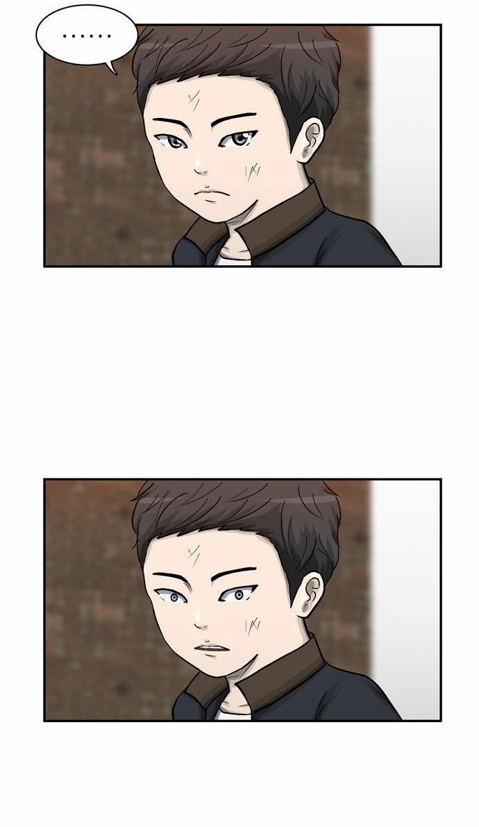 금수저 10화 46