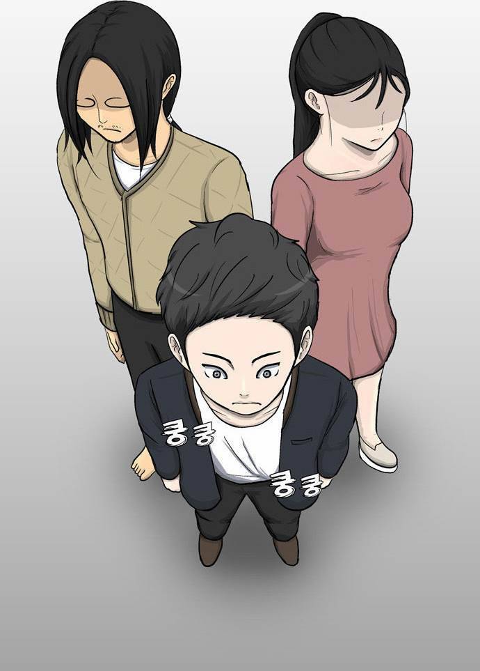 금수저 10화 58