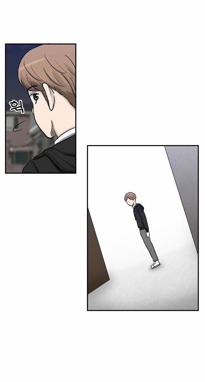 금수저 10화 77