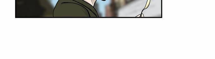 금수저 17화 4