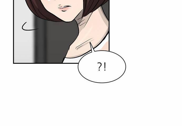 금수저 22화 8