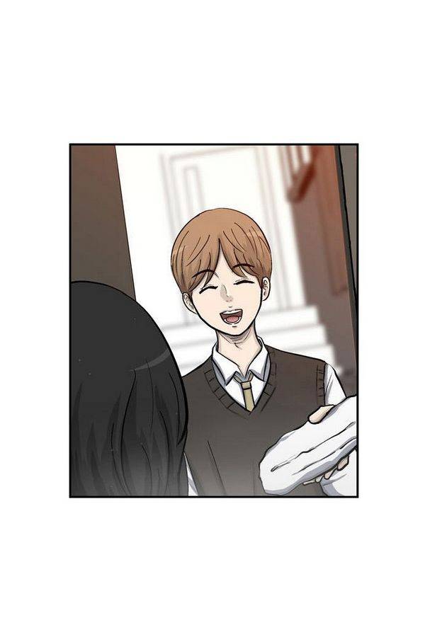 금수저 29화 7