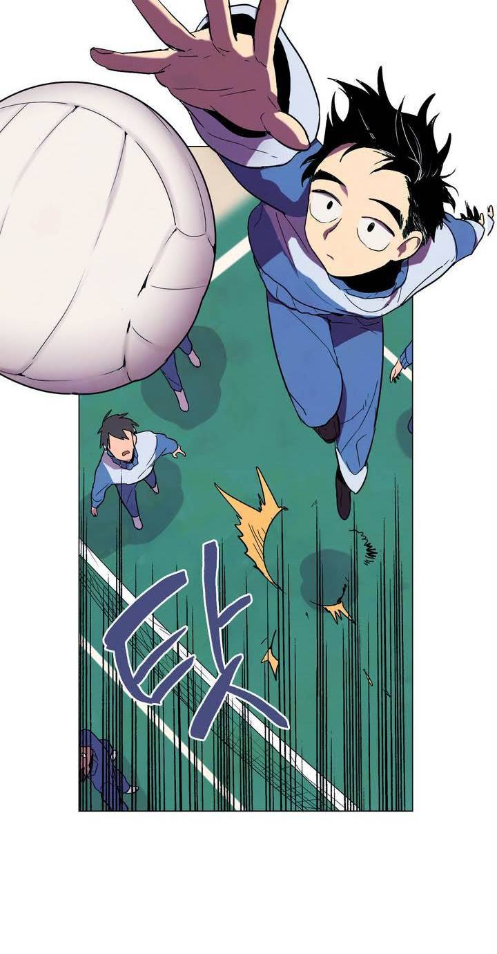 식욕 16화 8
