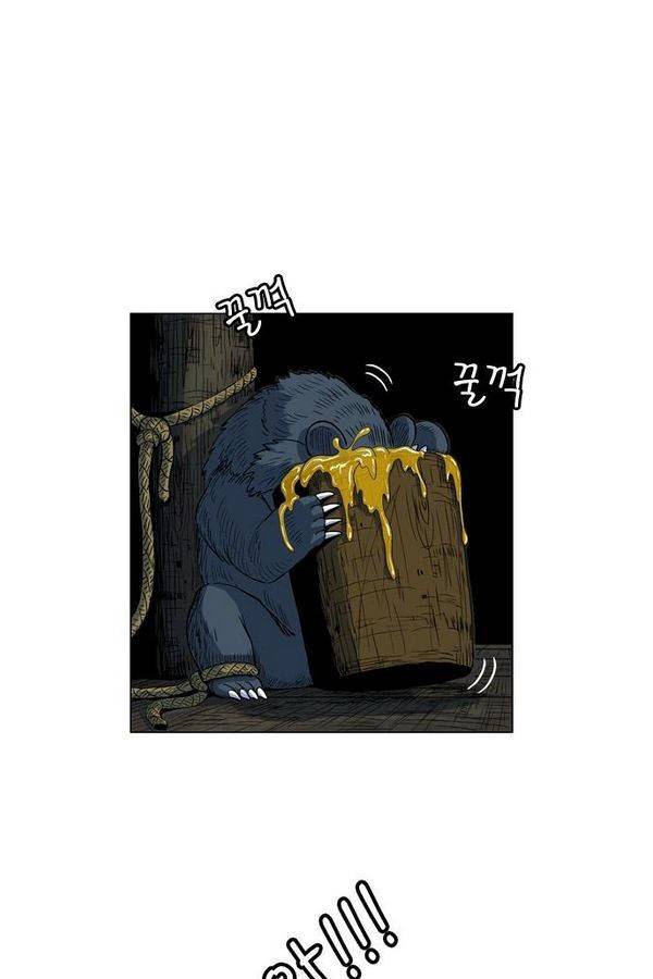 호랑이 형님 2부 2화 - 샤먼 64
