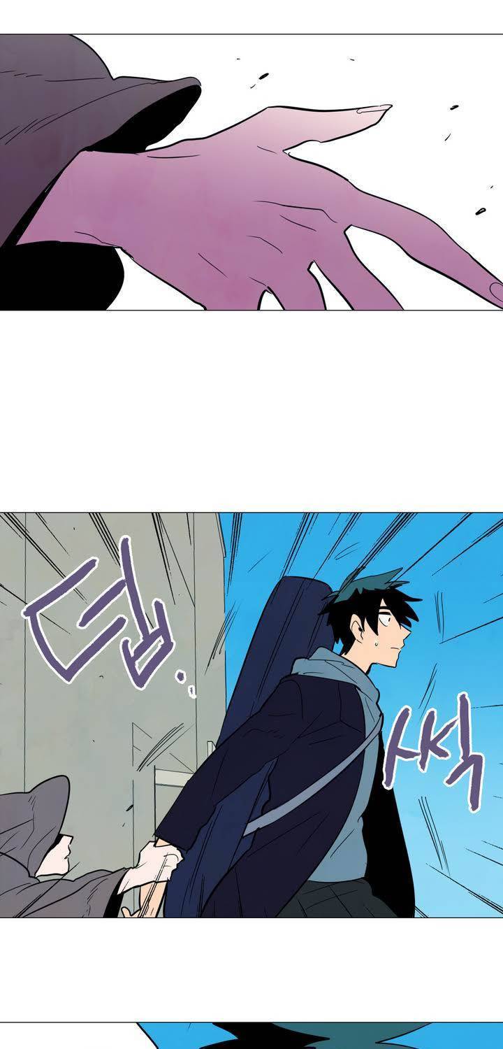식욕 58화 1