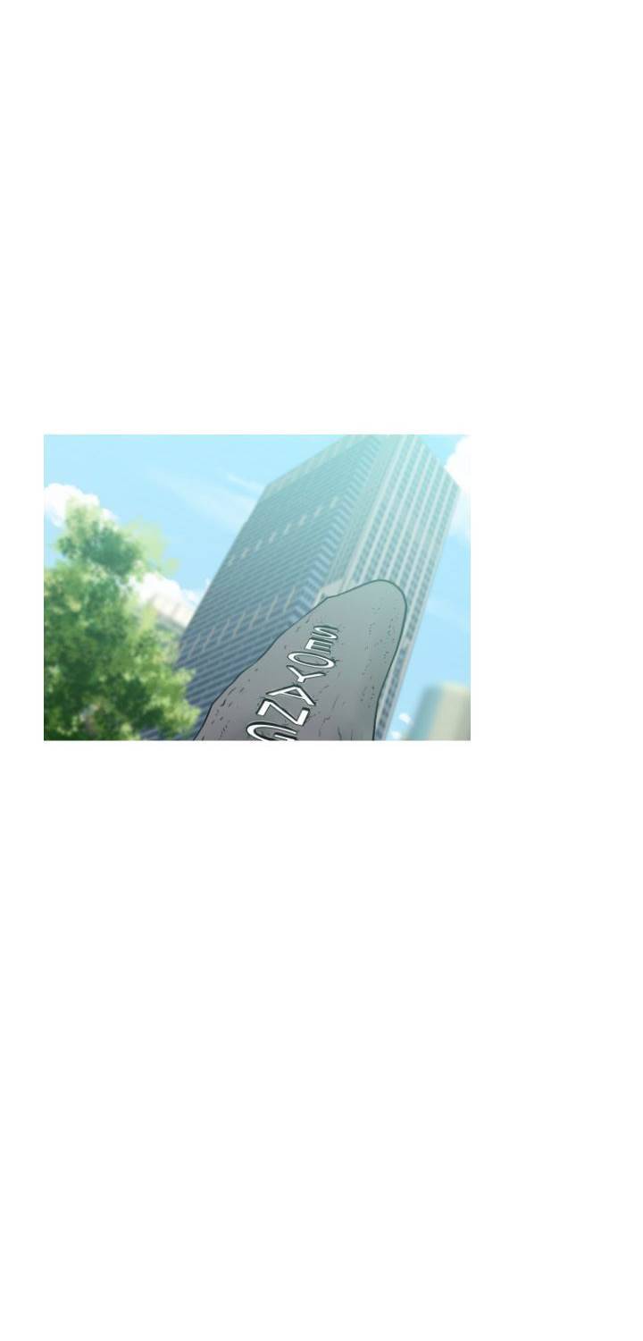 통 엣지 9화 2