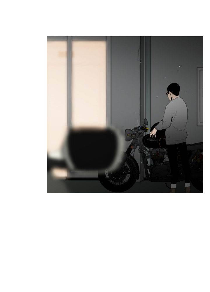 통 엣지 9화 3