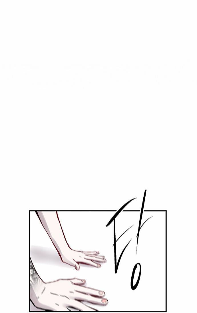 나노리스트 27화 10