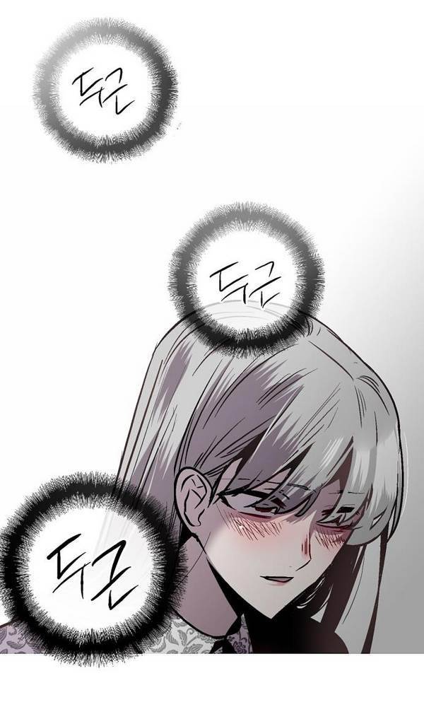 나노리스트 37화 3