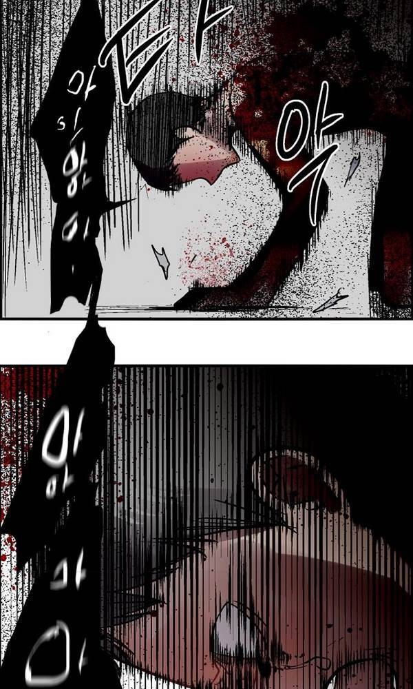 나노리스트 37화 8