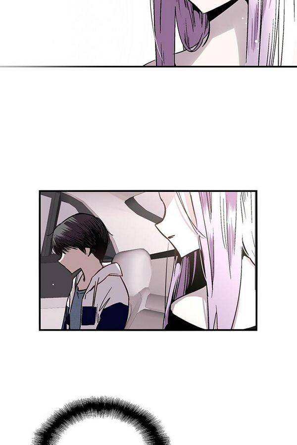나노리스트 47화 10