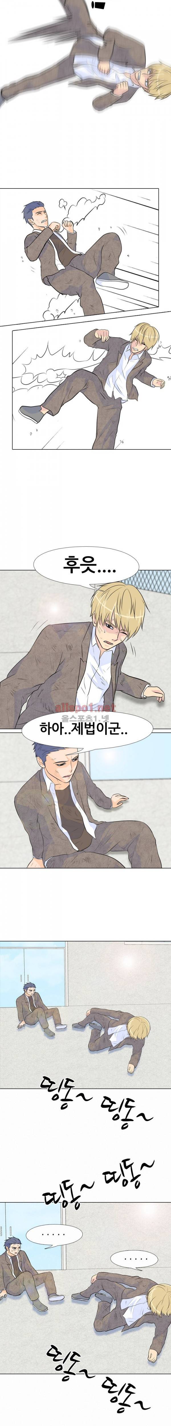 고교전설 19화 - 복잡한 심정 8
