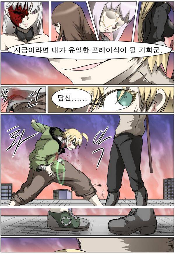 나이트런 EX문 오프닝 73화 4