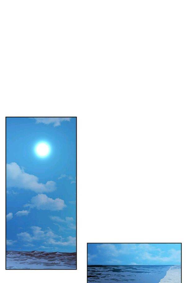 언데드킹 146화 - 구암시 10 2