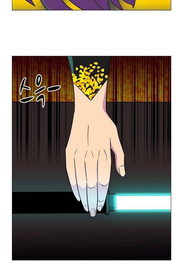 가담항설 64화 7