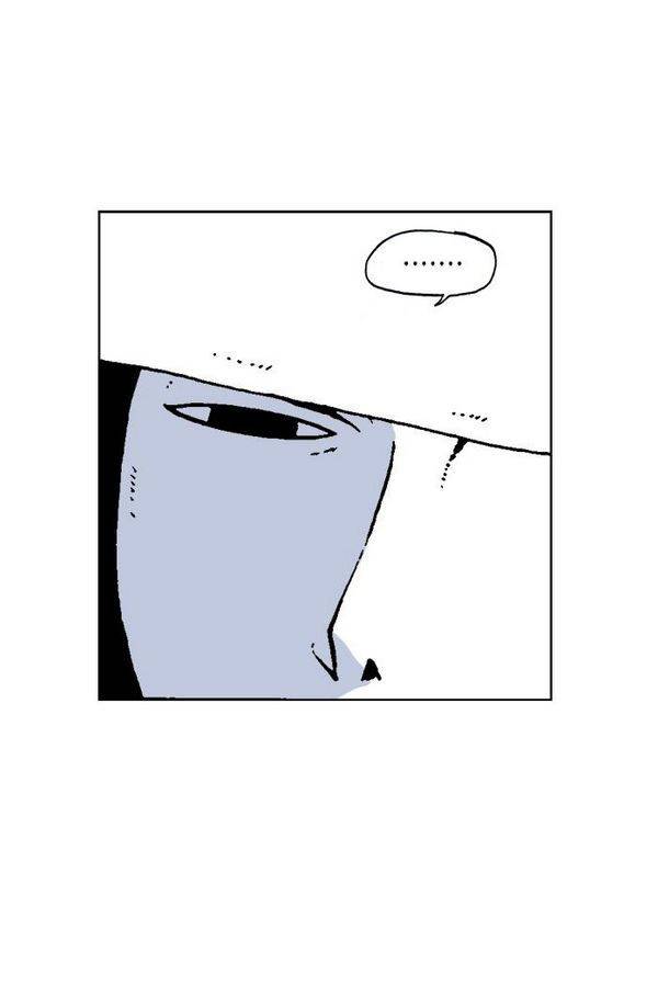 문유 35화 10