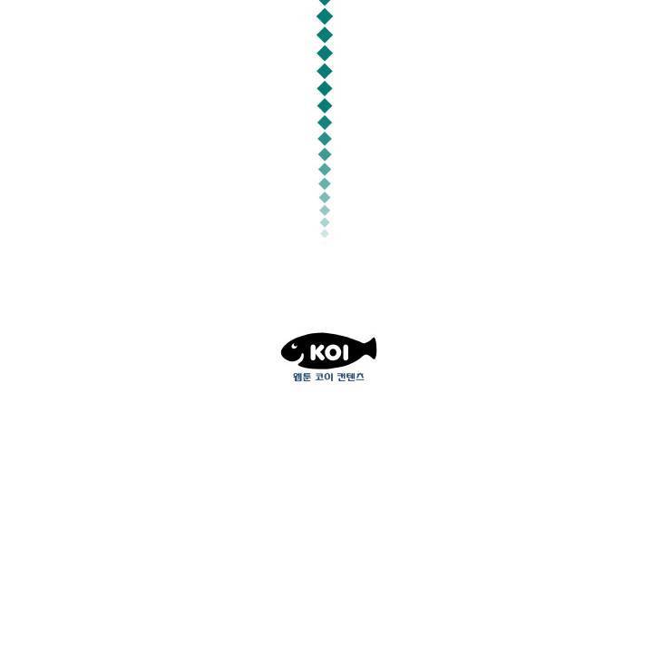 퍼펙트 47화 47