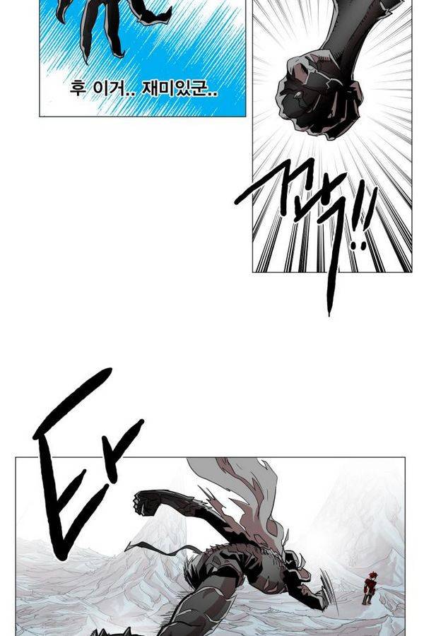 열렙전사 42화 5