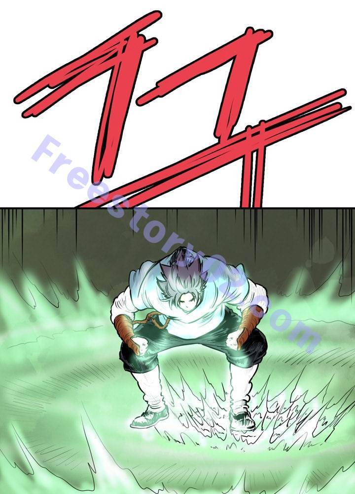 권왕무적 54화 6