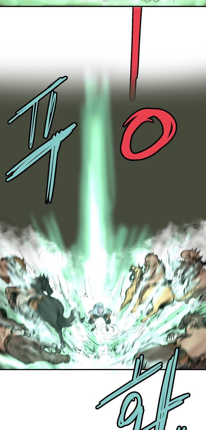 권왕무적 54화 7