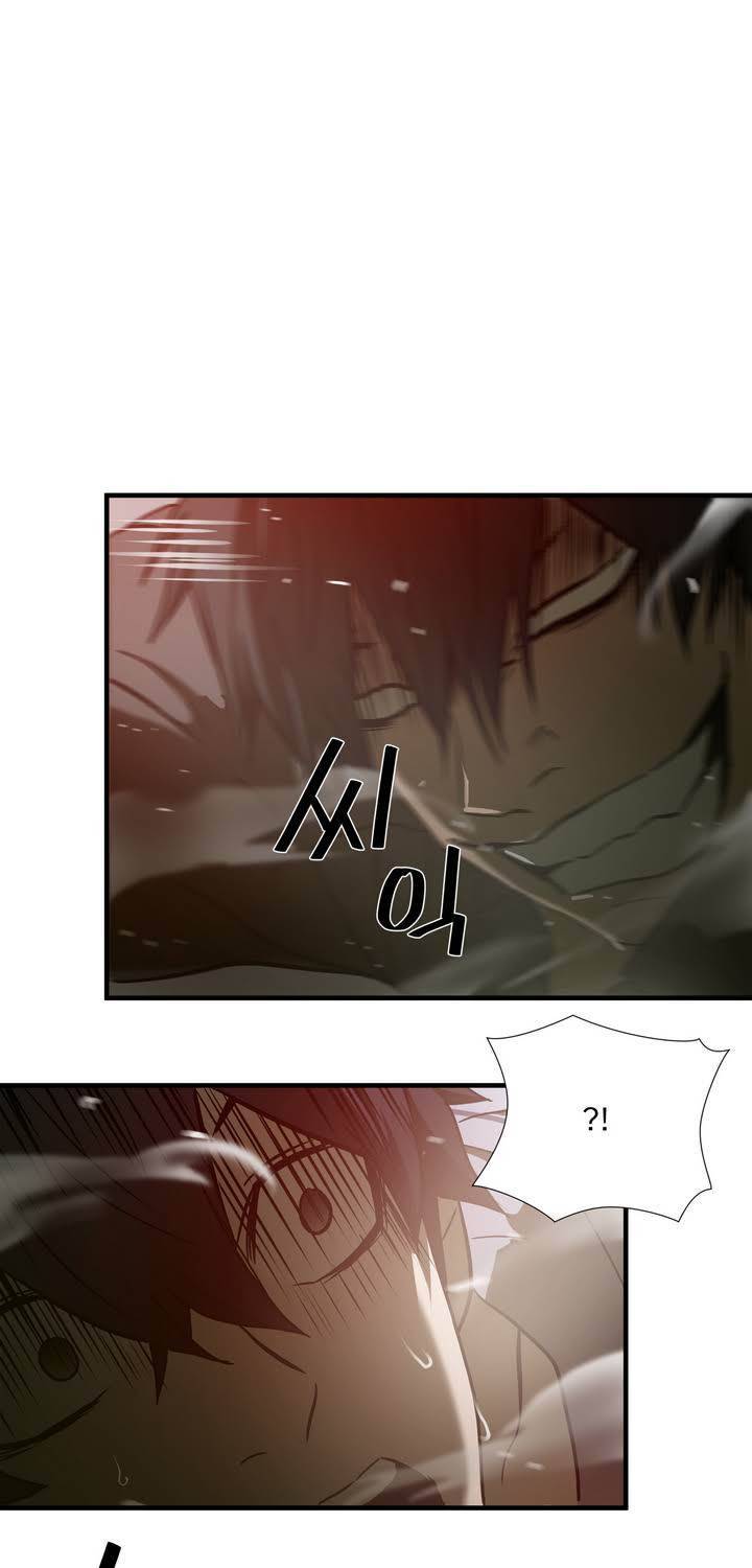 최강왕따 40화 7