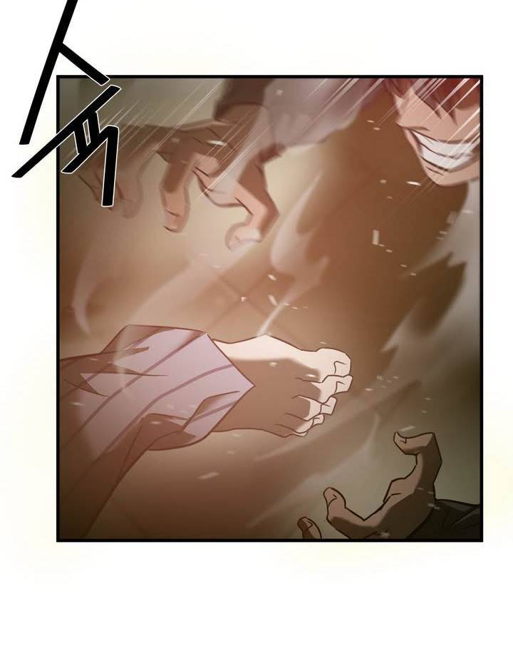 최강왕따 40화 8