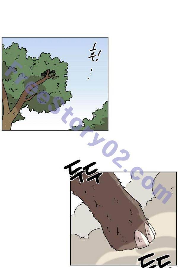 구구까까 Ep12. 커플 좀비족2 61