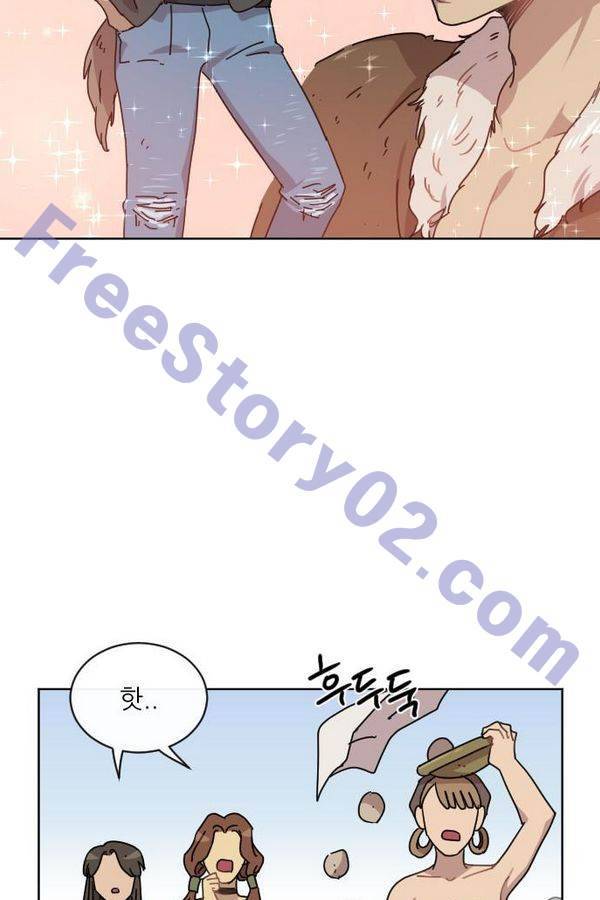 구구까까 Ep12. 커플 좀비족2 66