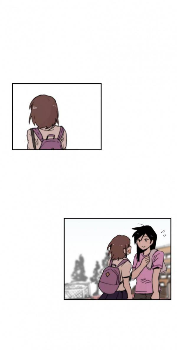 나의 보람 20화 16