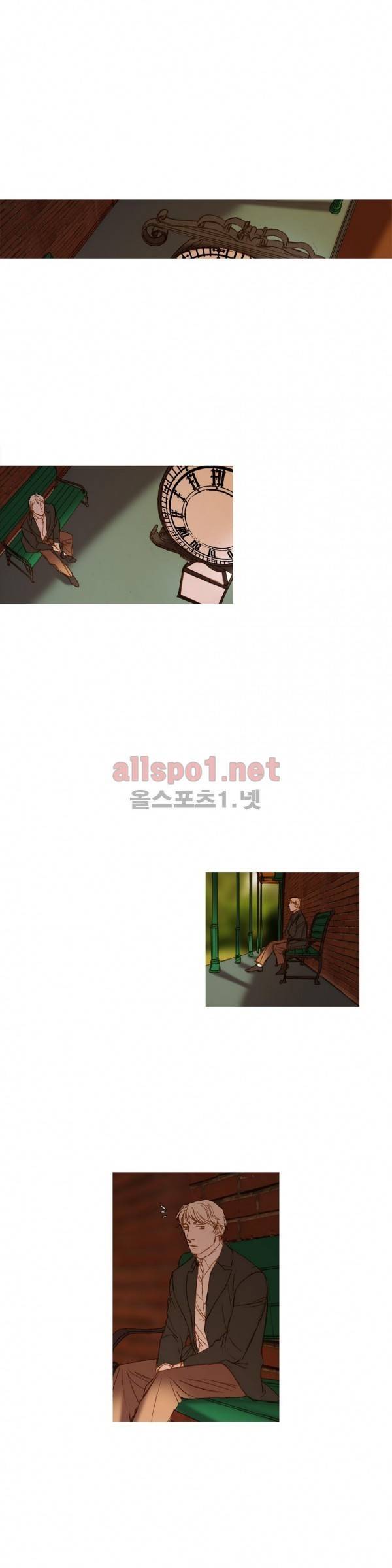 눈 먼 정원 65화 3